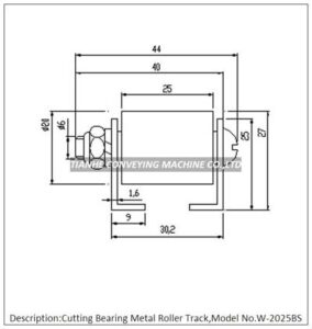 metal roller rail W-2025BS