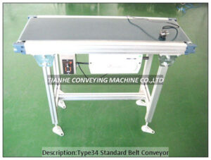 Type34 SI Belt Conveyor